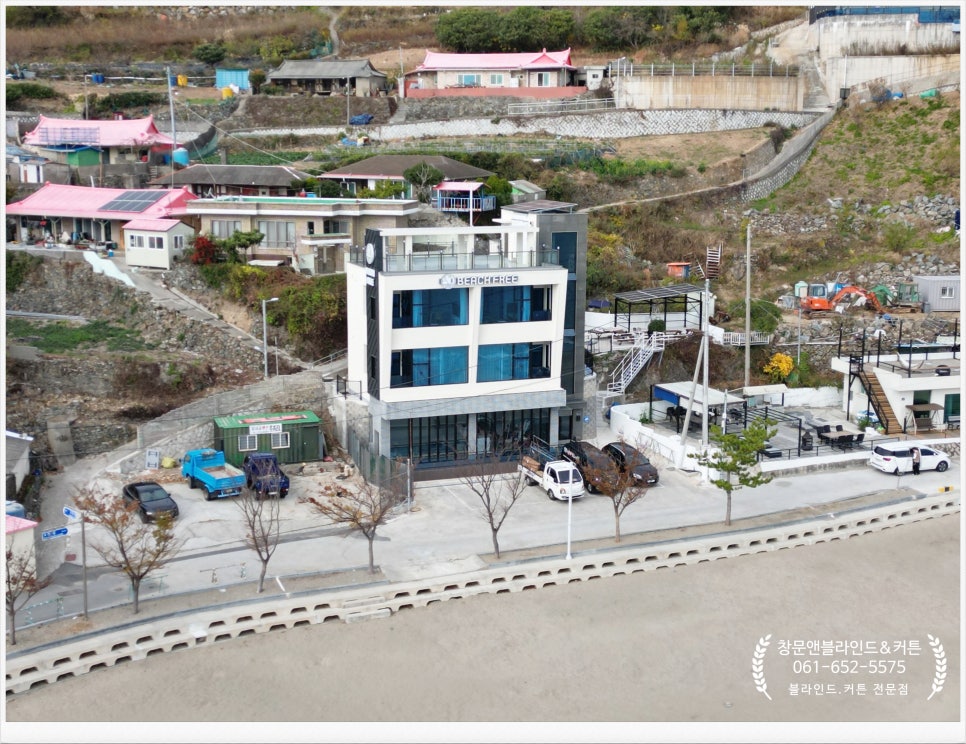 여수비치프리 이미지