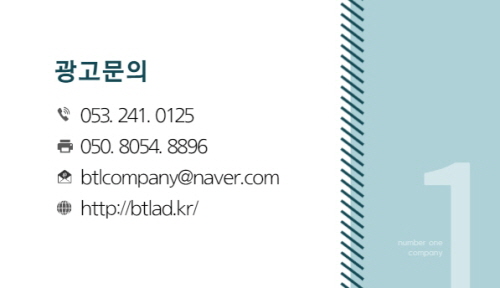 라라유외과 이미지