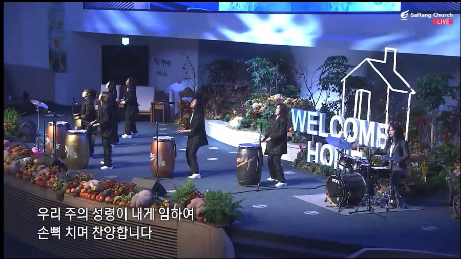 신나는음악교습소 이미지