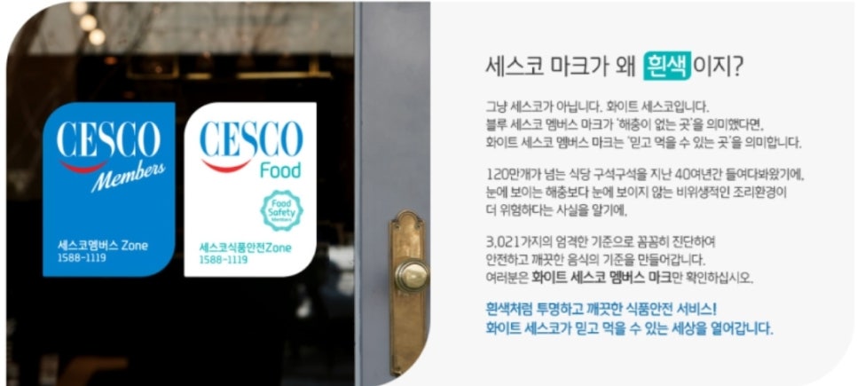 맘앤맘마 이미지