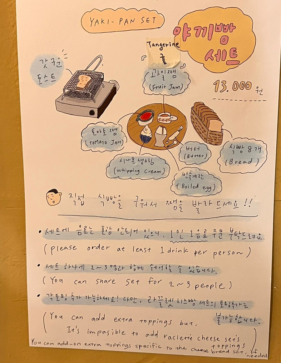 시그니처커피2호점 이미지