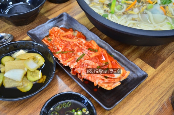 남도해물 이미지
