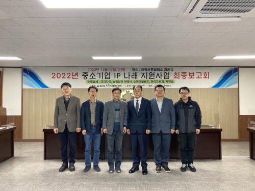 (주)나래 이미지