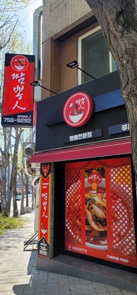 디자인애드 이미지