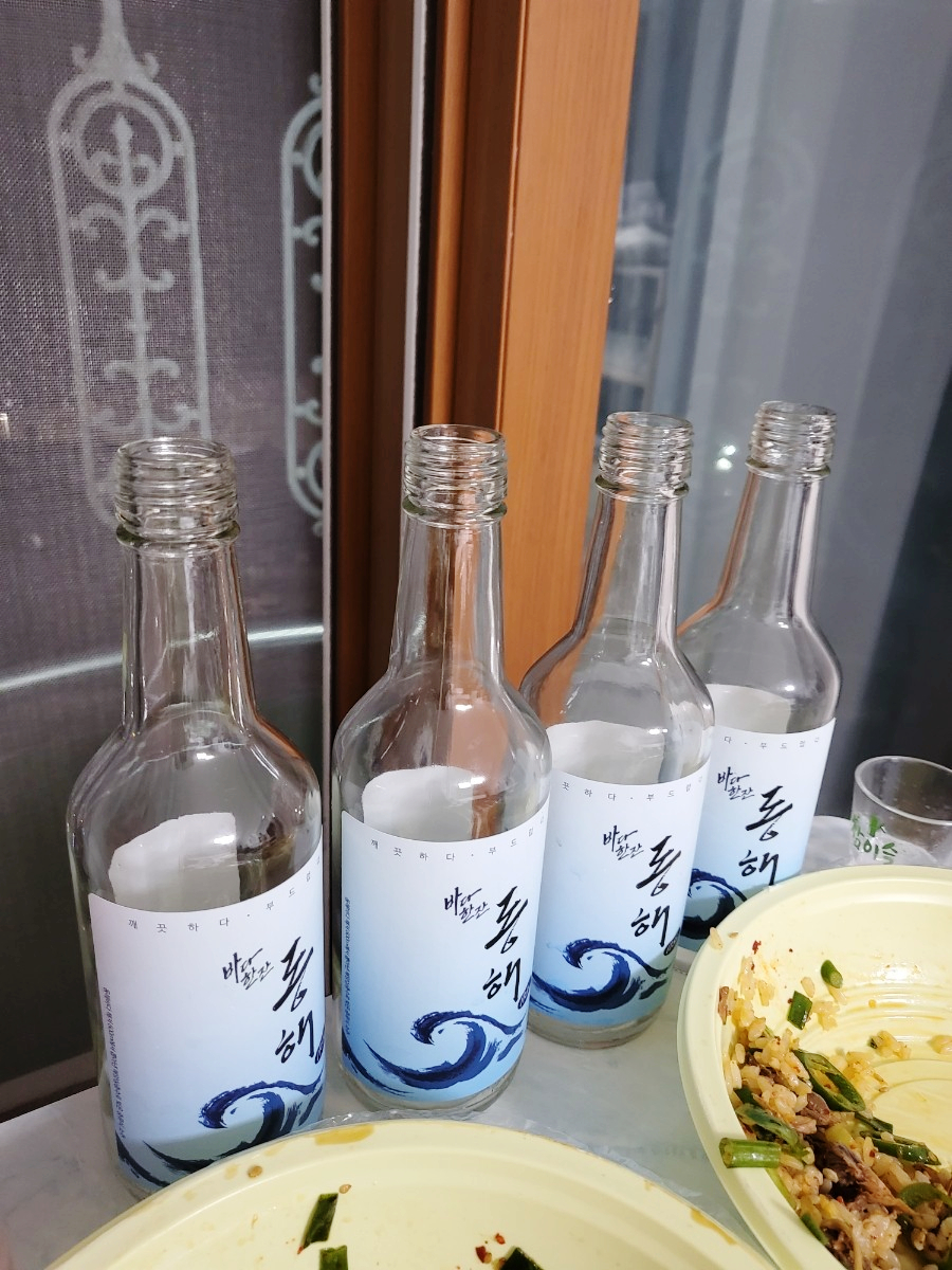 지짐이촌 이미지