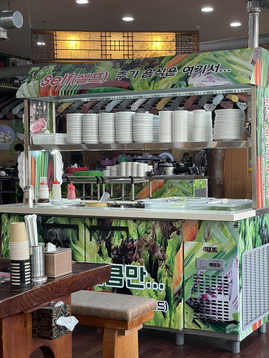 묵은지정육코너 이미지