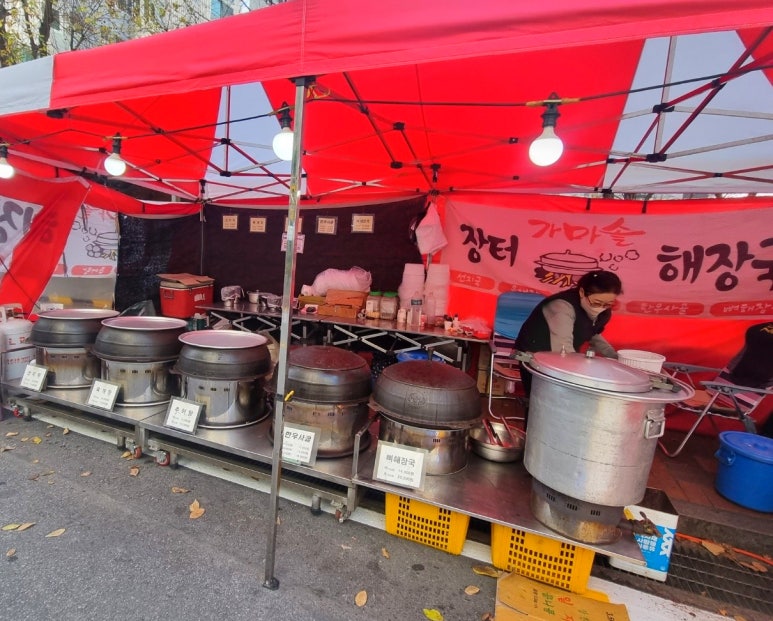 (주)정다함 이미지