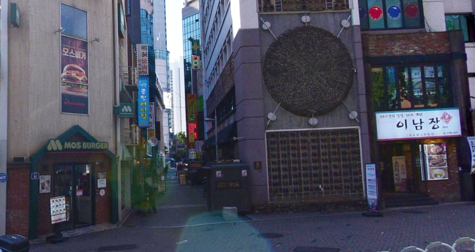 명동한우방 이미지
