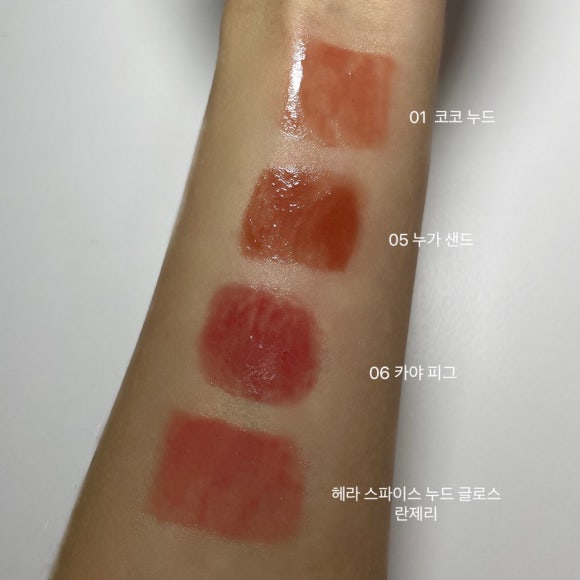 샌드코코 이미지