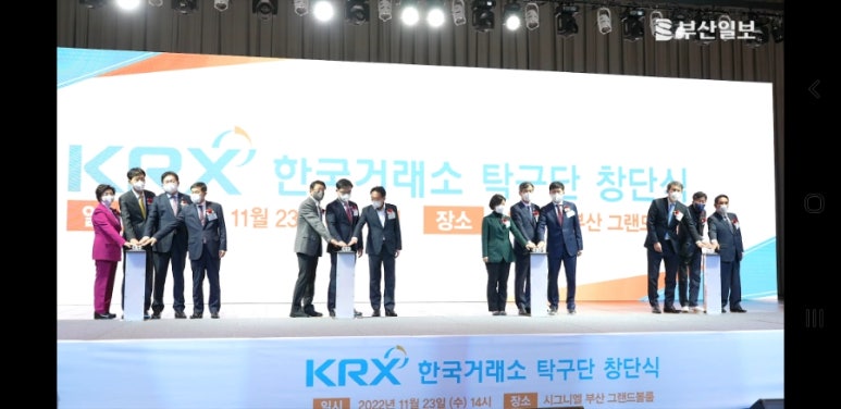 장미단식 이미지