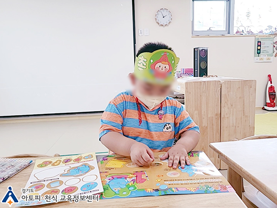 역곡하나어린이집 이미지