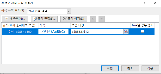 우리컴퓨터학원 이미지
