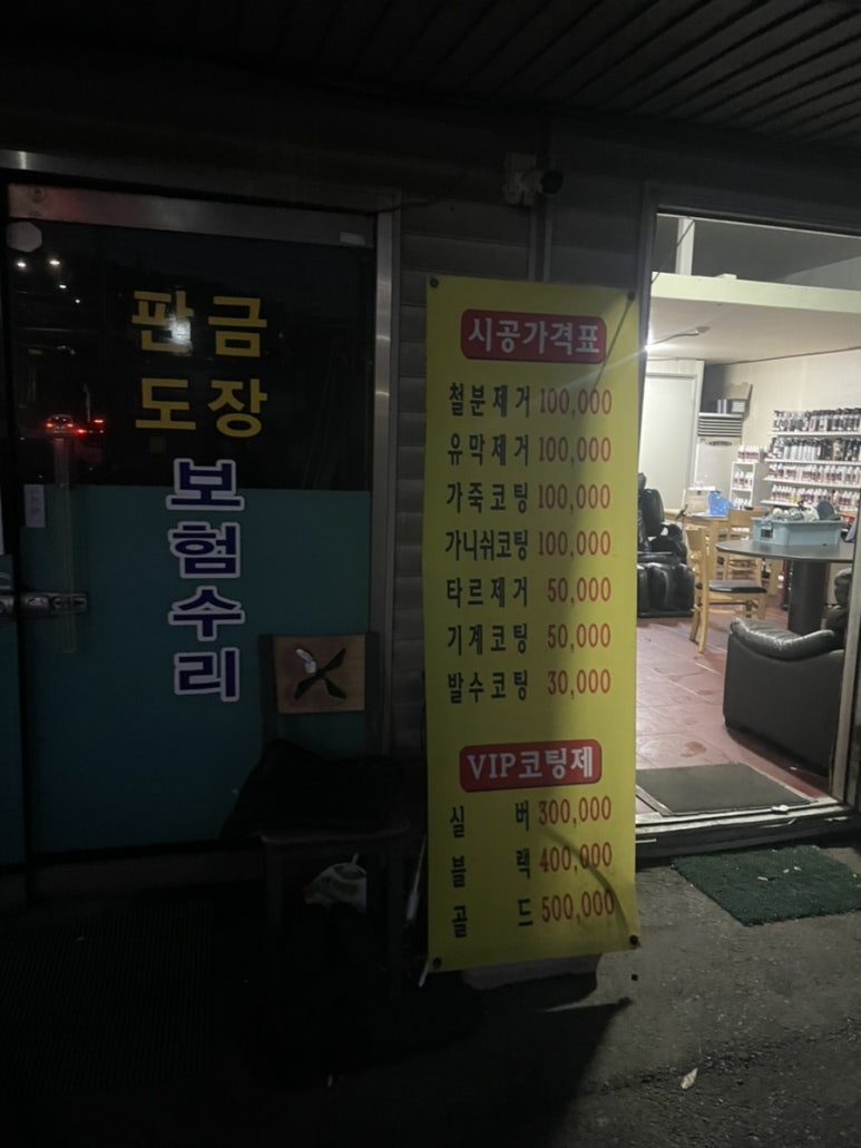예원애드 이미지