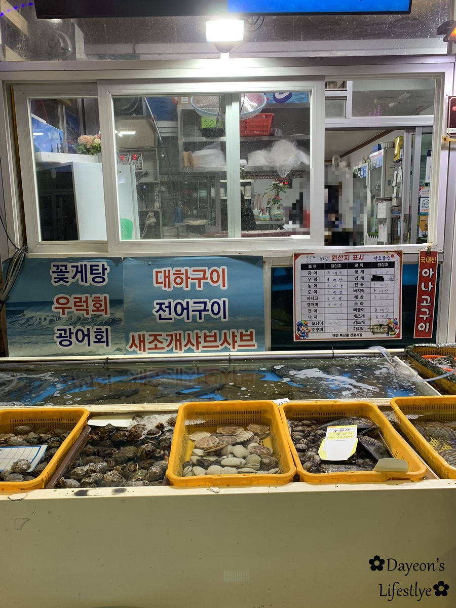 반도물산 이미지