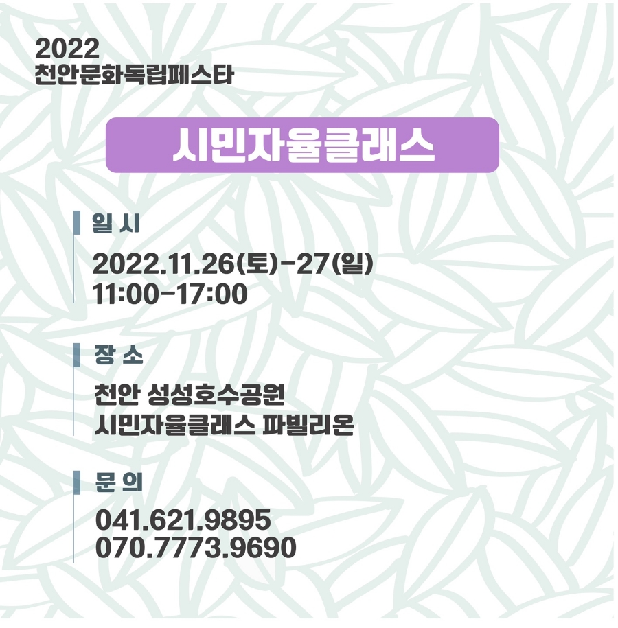 시리공방 이미지