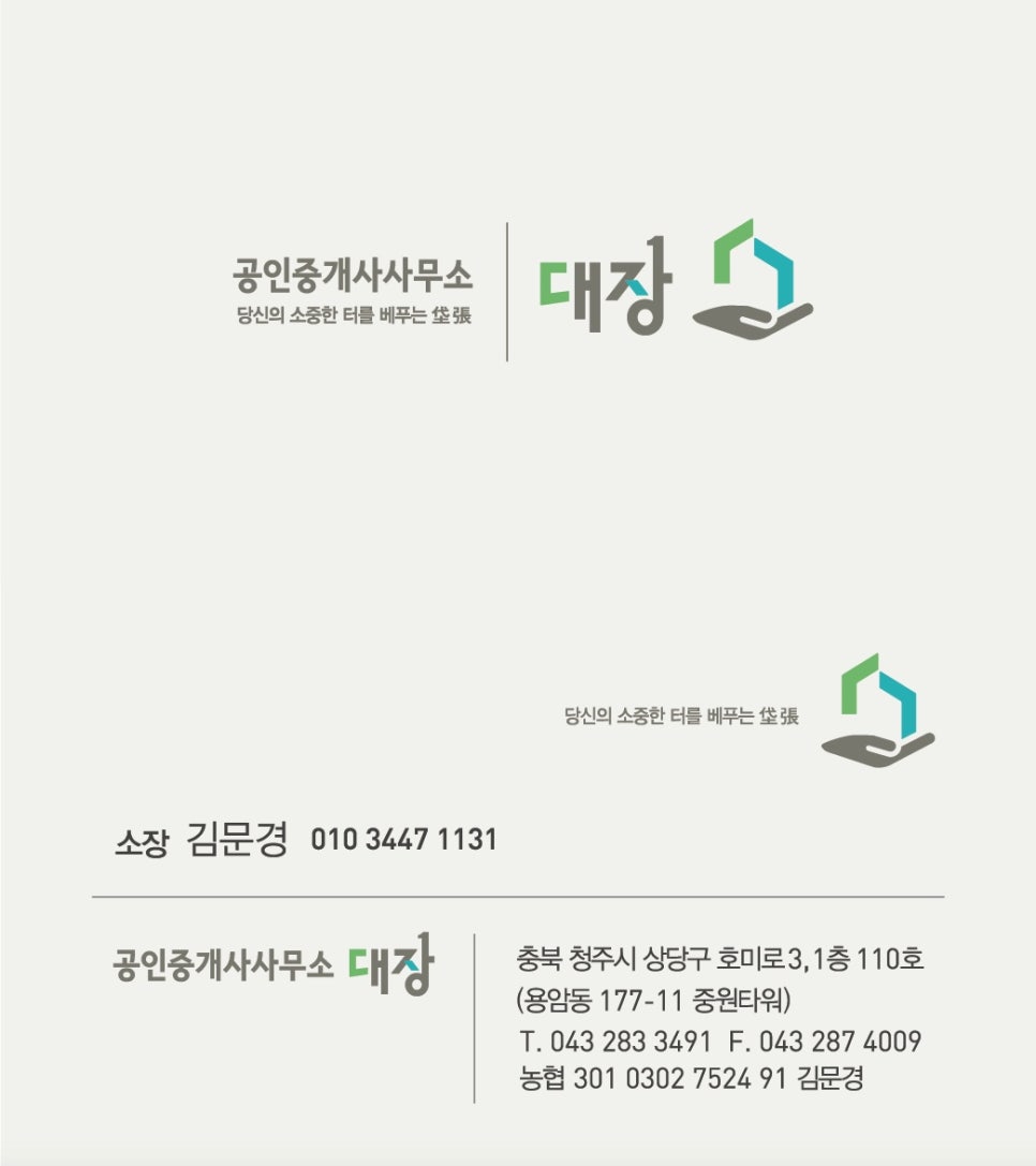 카페지구공 이미지