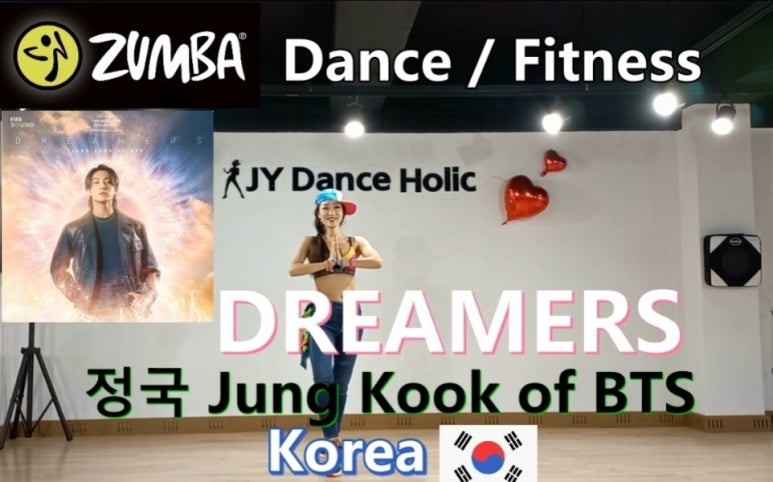 줌바피트니스스튜디오 이미지