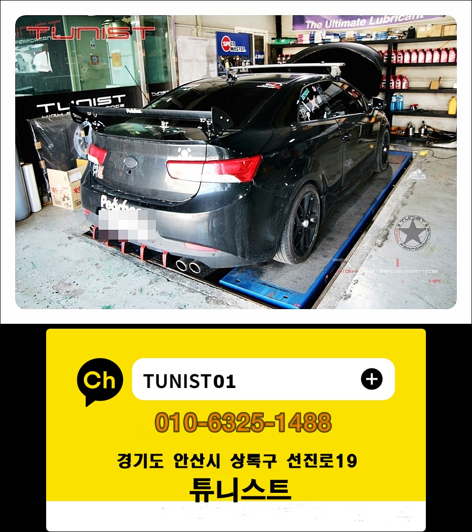 썸킷 이미지