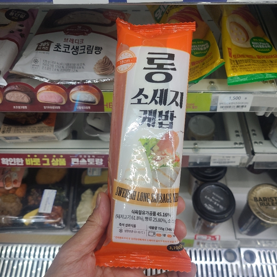 휴먼앤네이쳐 이미지