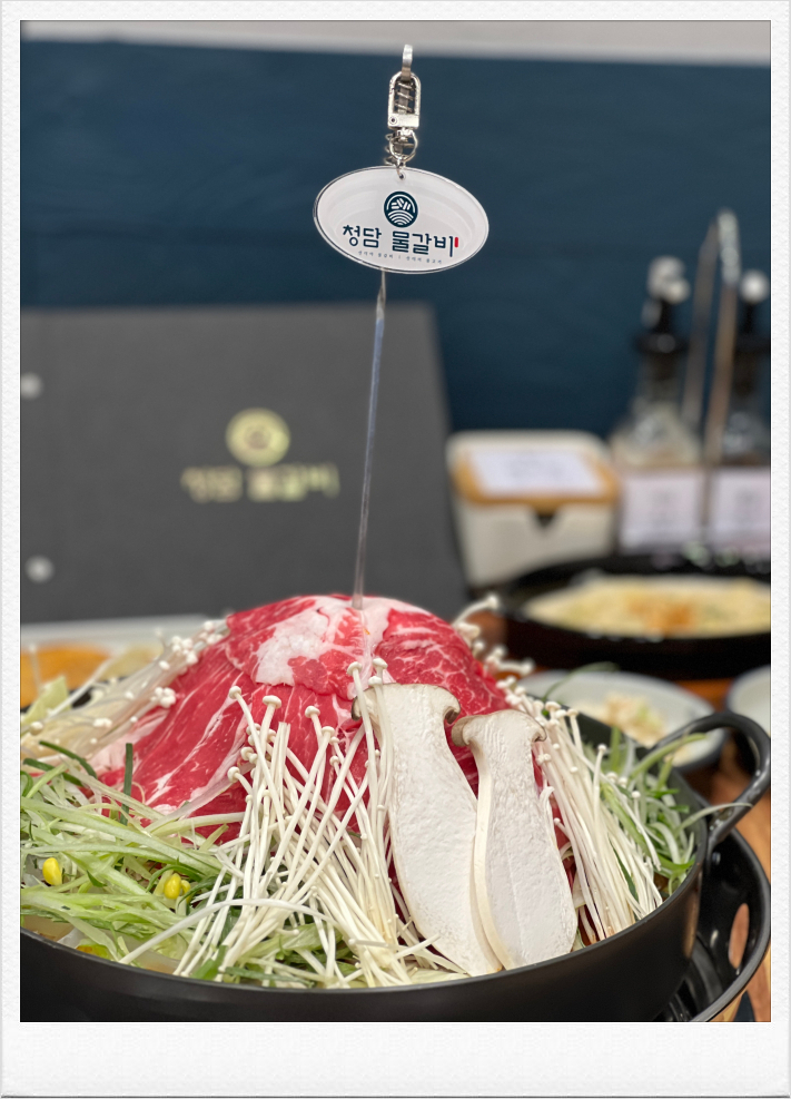 청담물갈비(의정부역점) 이미지
