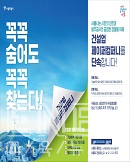 발컴퍼니 이미지