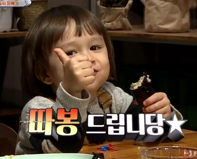두건쓴형제정평점 이미지