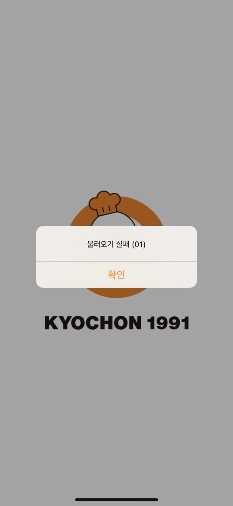 어은스시 이미지