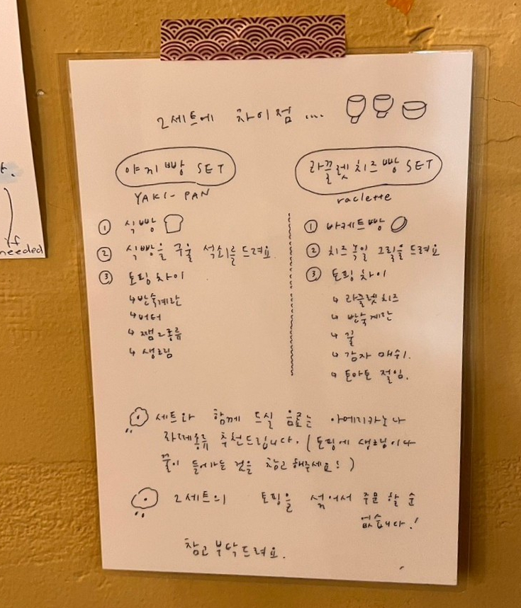 시그니처커피2호점 이미지