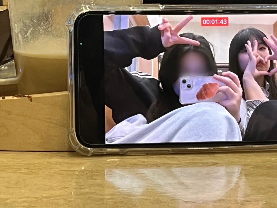 다해랑 이미지