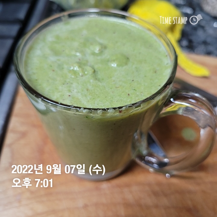 구본강다이어트 이미지