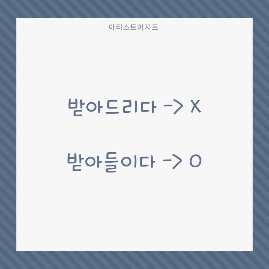 별에별 이미지