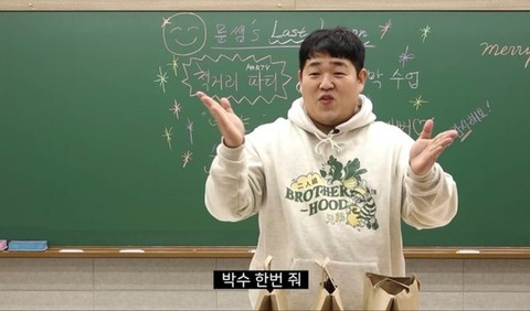 용호동낙지 신세계의정부점 이미지