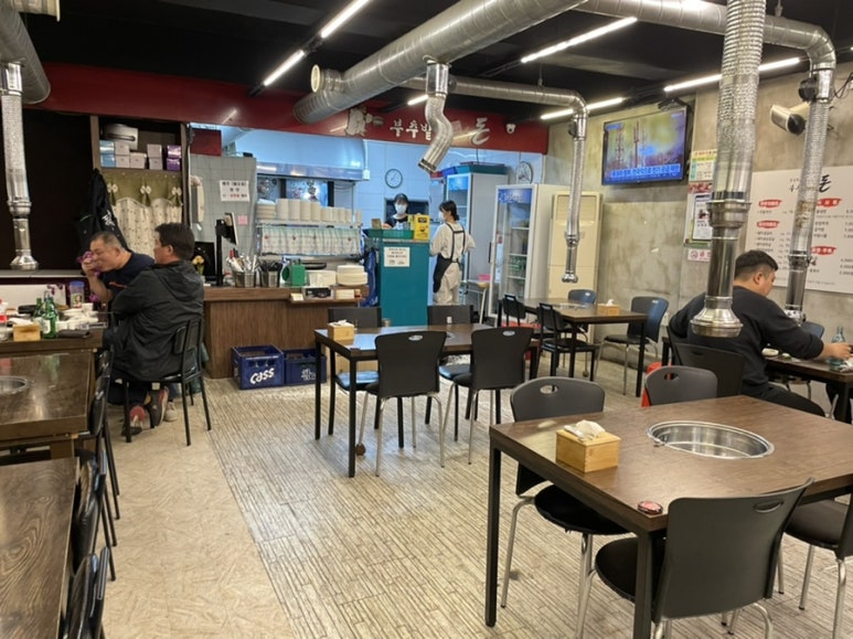 부추밭에돈 이미지