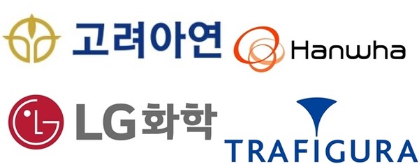 그린배터리 이미지