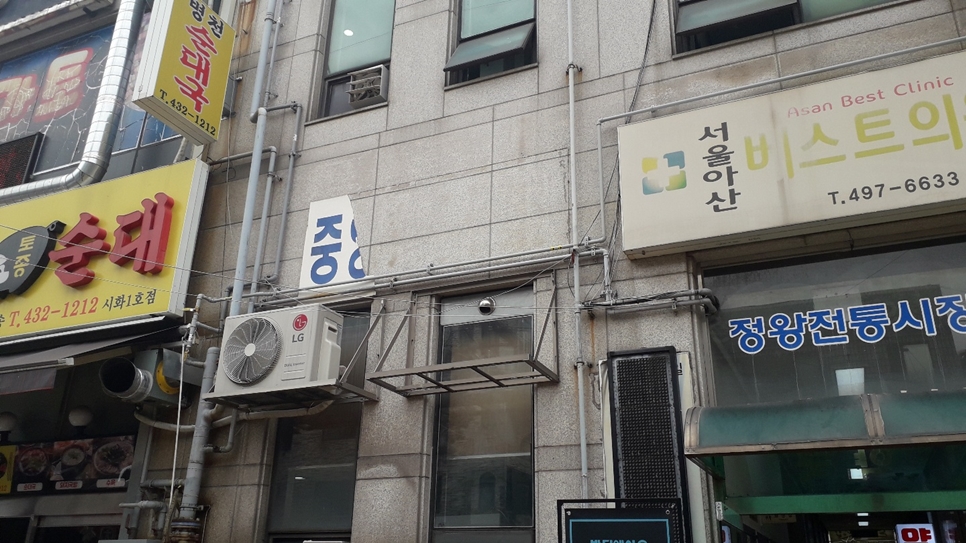 학교가스산업 이미지