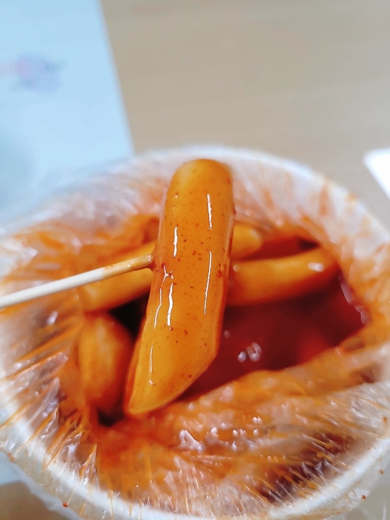 홍반장 떡볶이 이미지