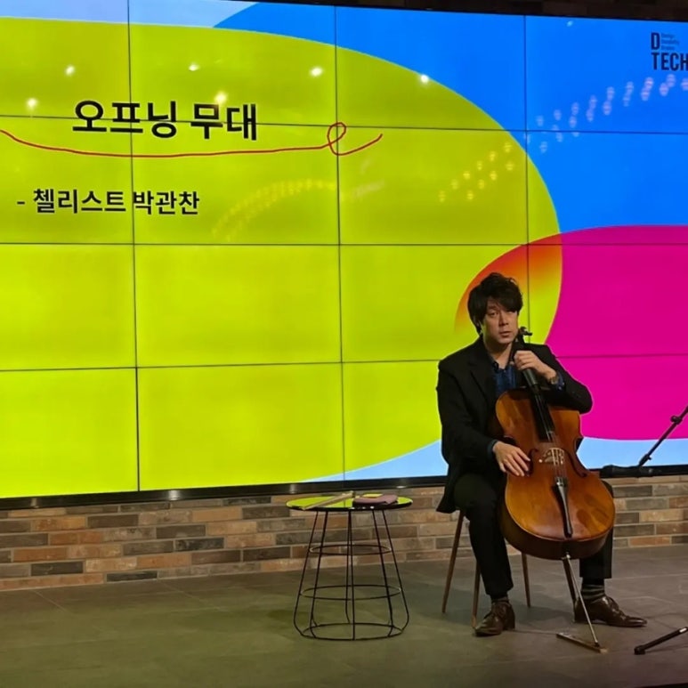 법무법인디라이트 이미지