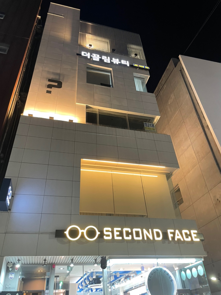더끌림뷰티 이미지