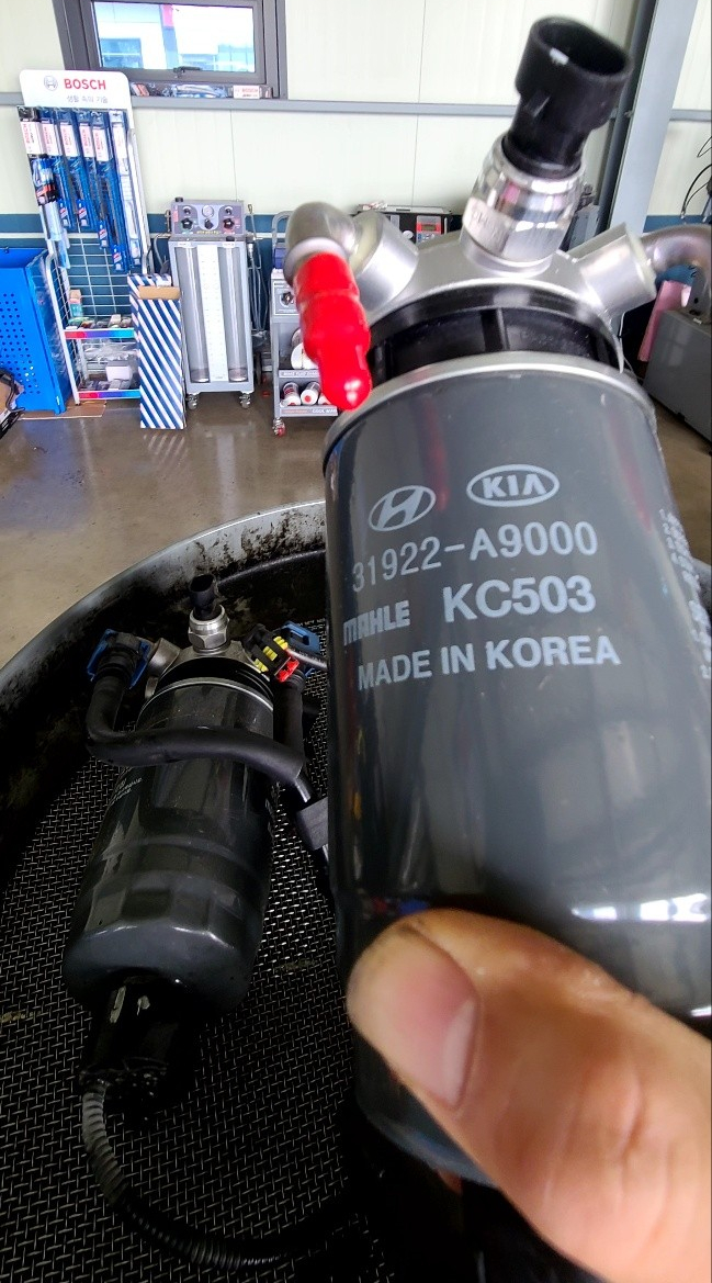 삼계카센터 이미지