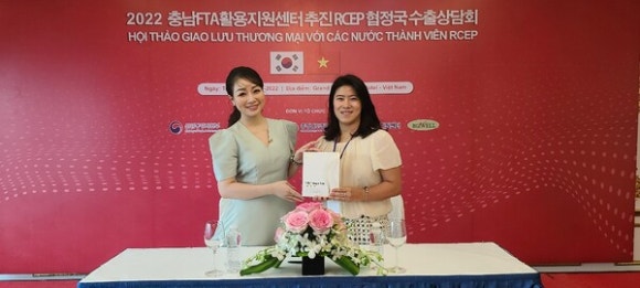 이레건업 이미지