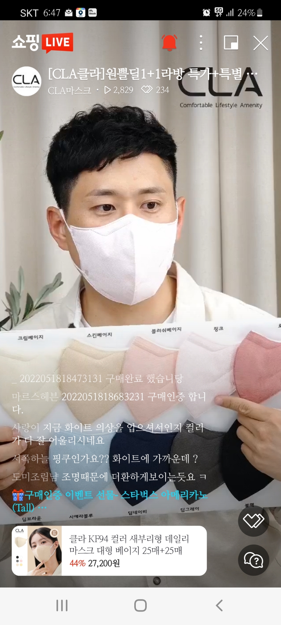 클라스튜디오 이미지