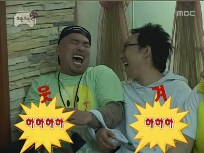 법무법인무한 이미지