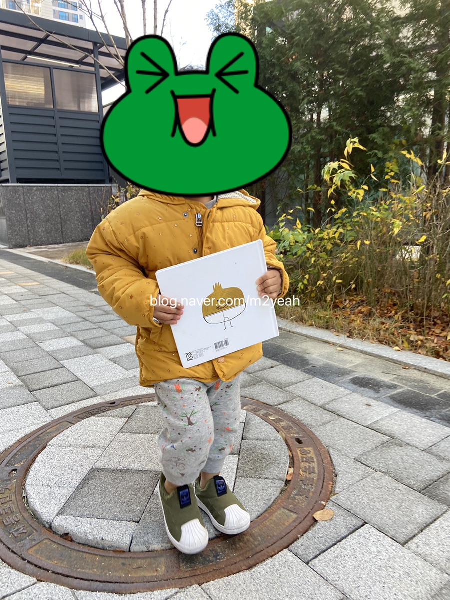 야옹수산 이미지