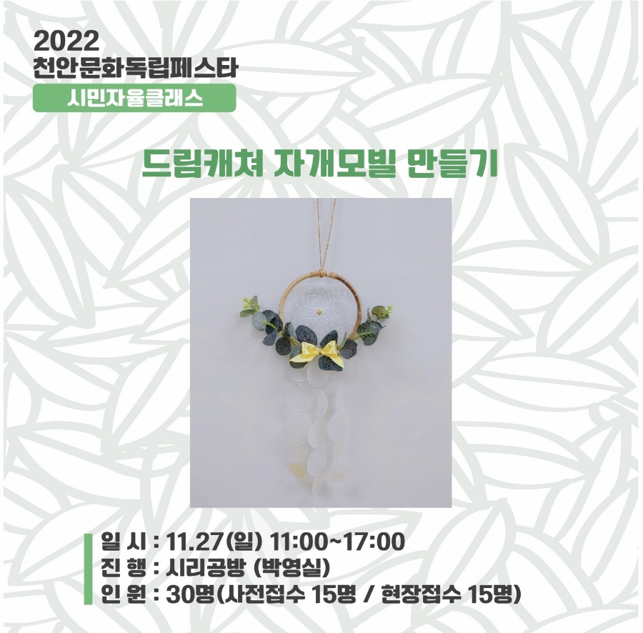 시리공방 이미지