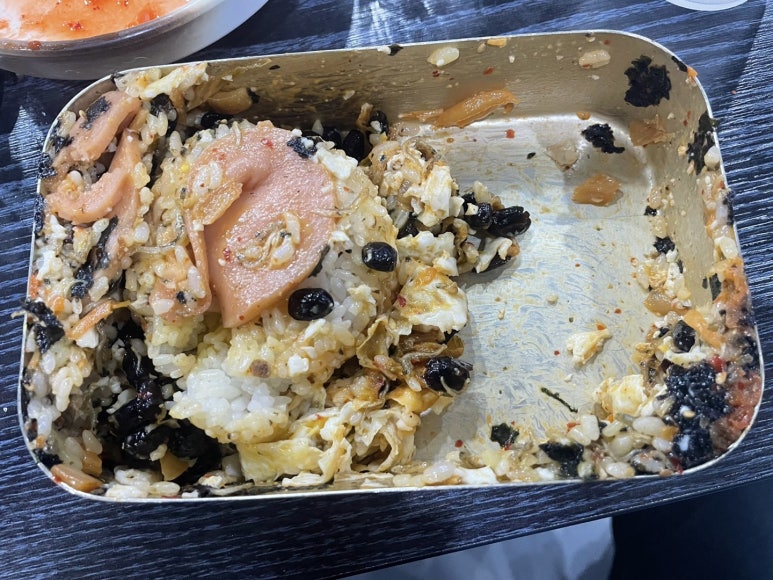 미소대패 이미지