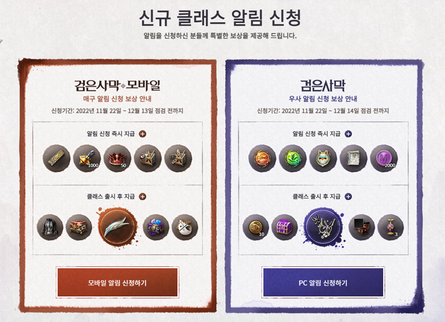 쌍둥이모바일 이미지