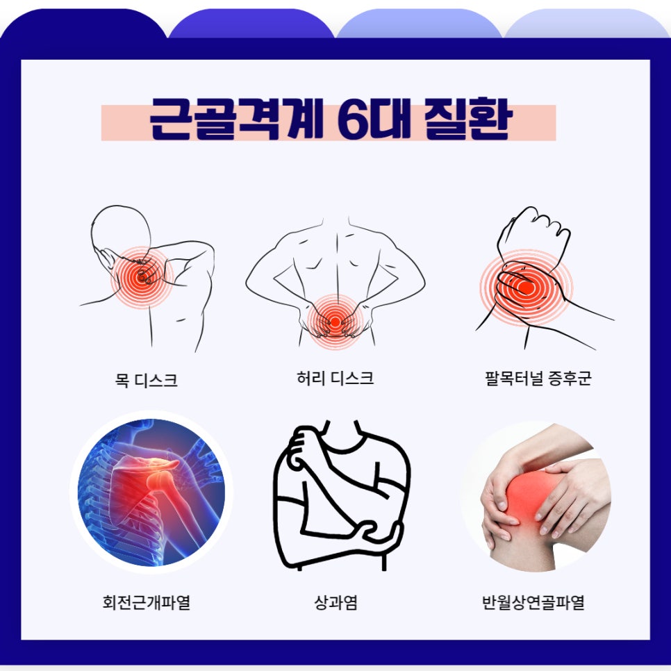루트노동법률사무소 이미지