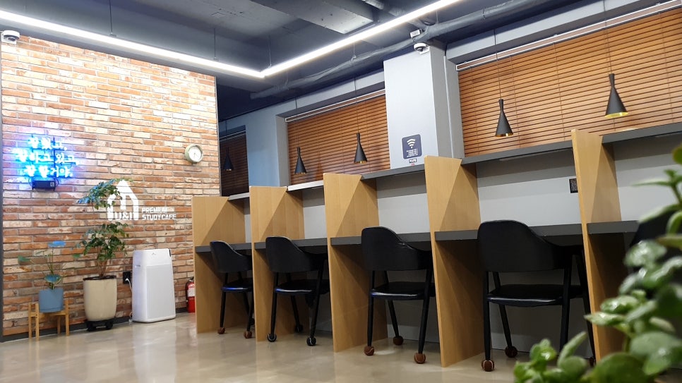 유앤아이스터디카페 이미지