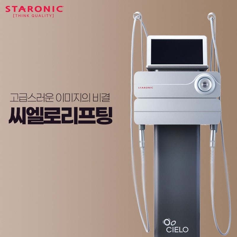 더바른피부과 이미지