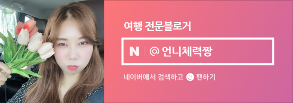 하와이킴웨이브파크점 이미지
